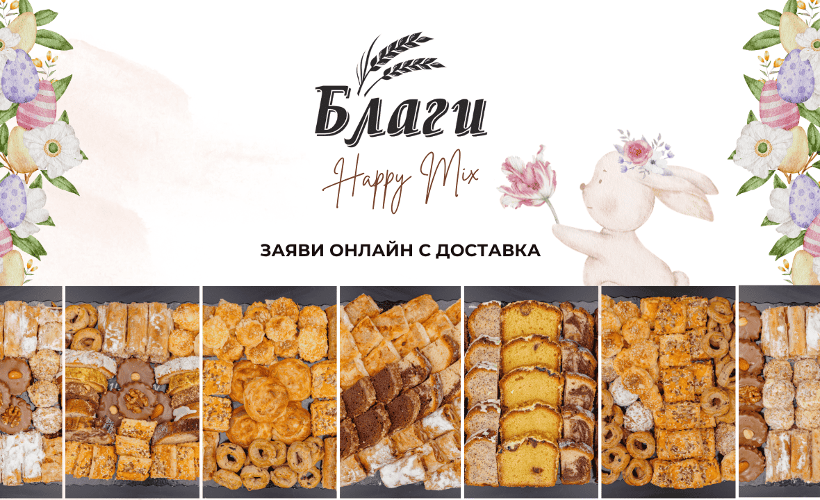 Home Banner Happy Mix