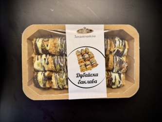 БАКЛАВА ДУБАЙСКА 