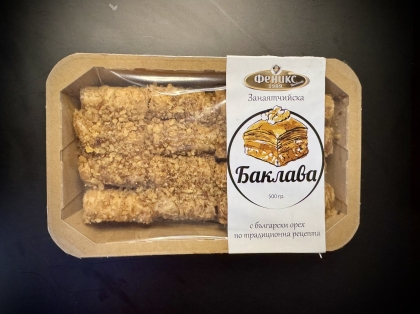 БАКЛАВА С  ОРЕХИ